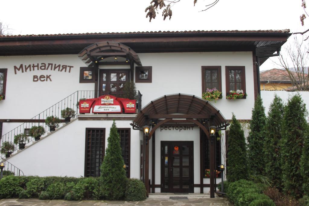 Hotel Minaliat Vek Shumen Luaran gambar