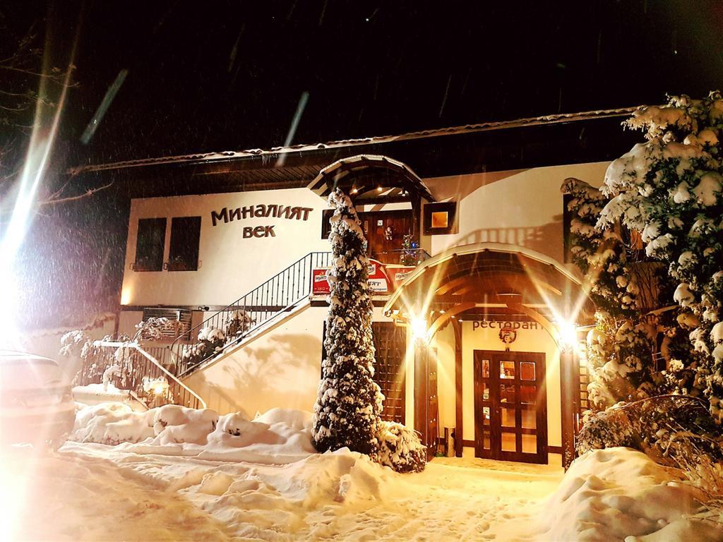 Hotel Minaliat Vek Shumen Luaran gambar